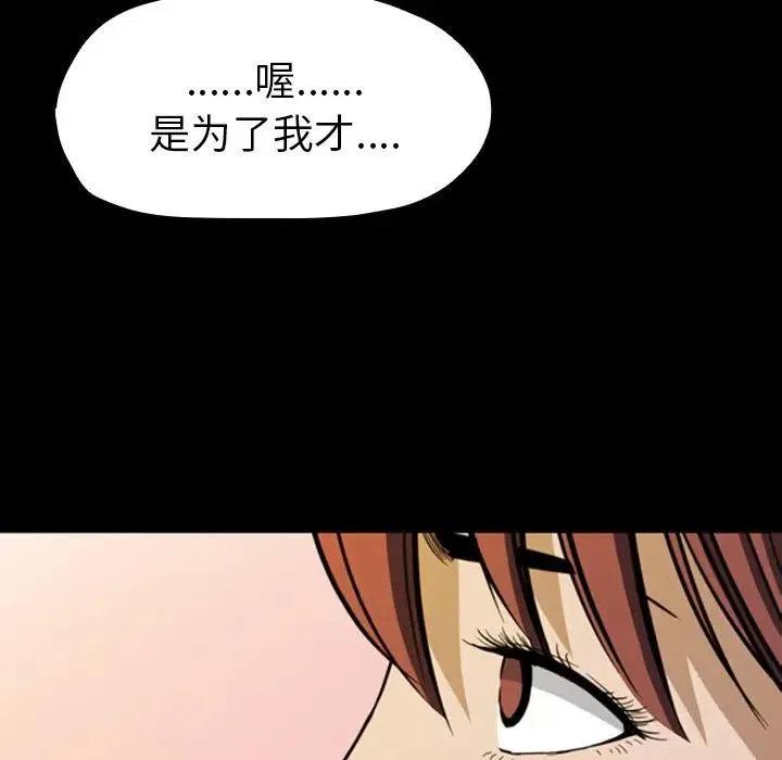 570