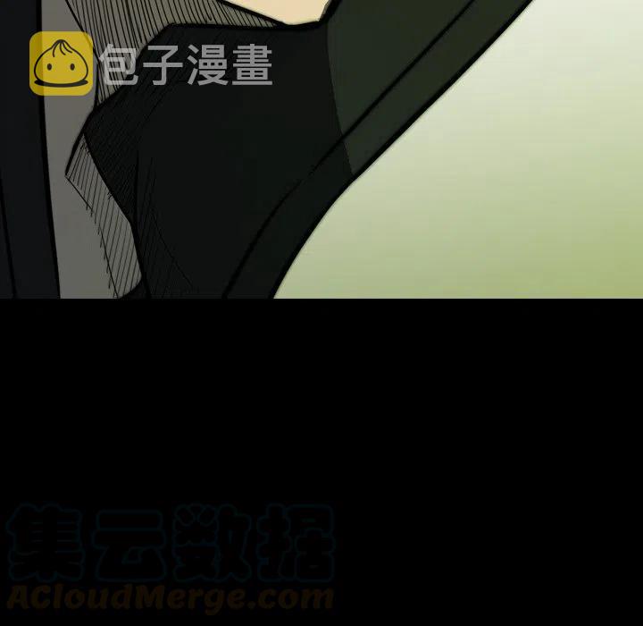 2856