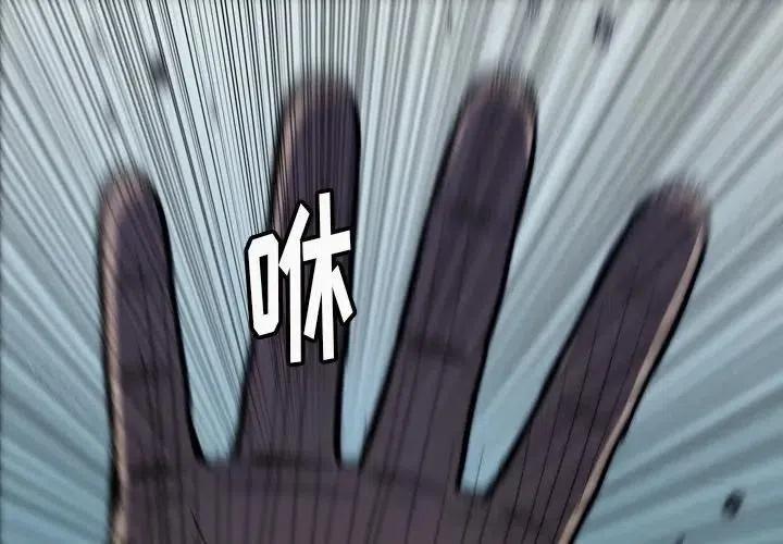 261
