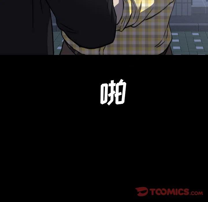 53130