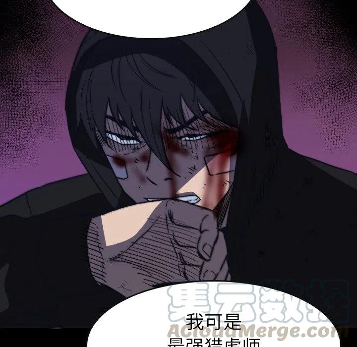 6748