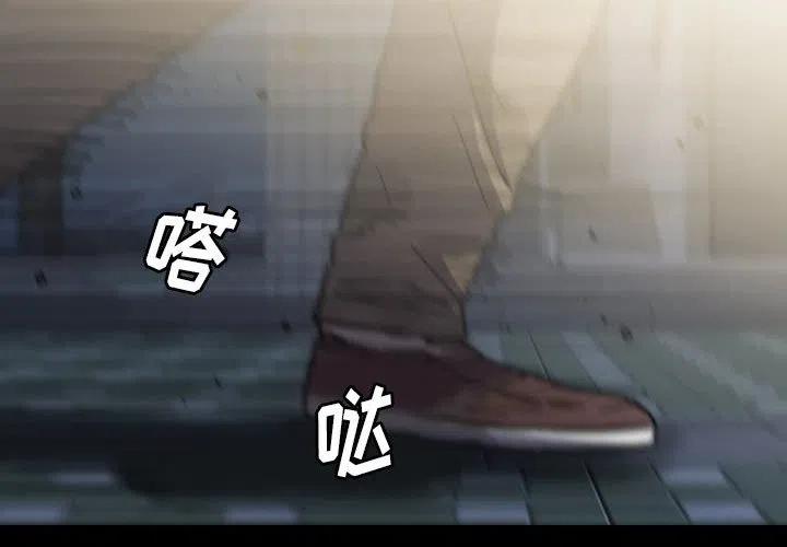 541
