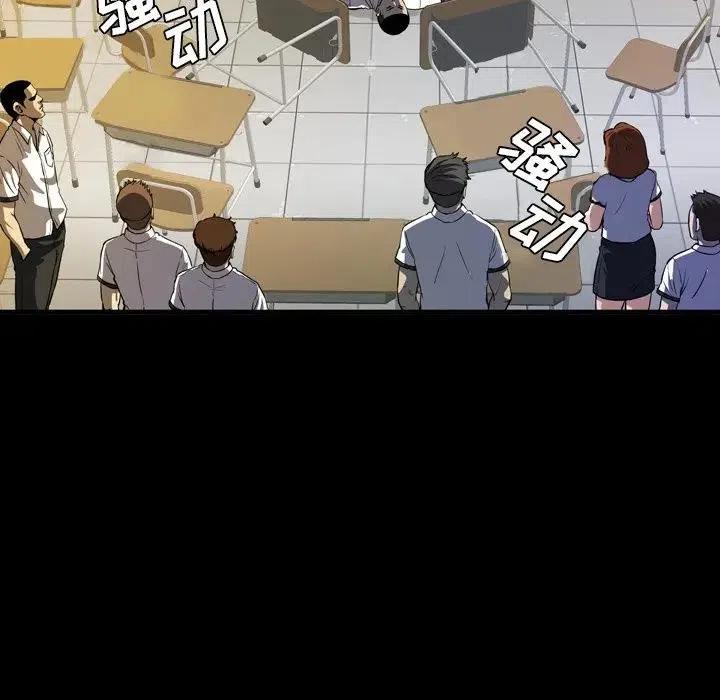 5146