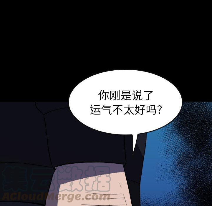 5240