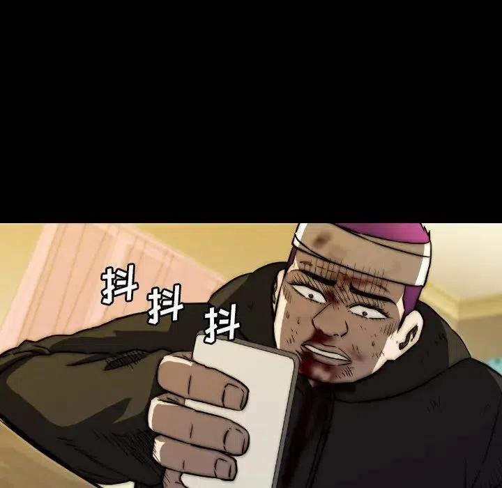 41130