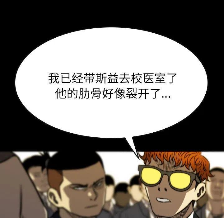 64142