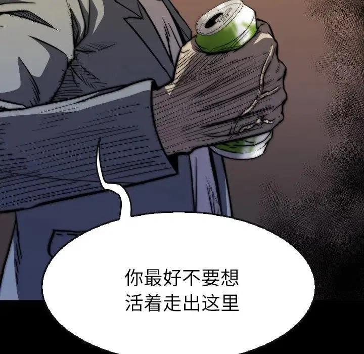 3657