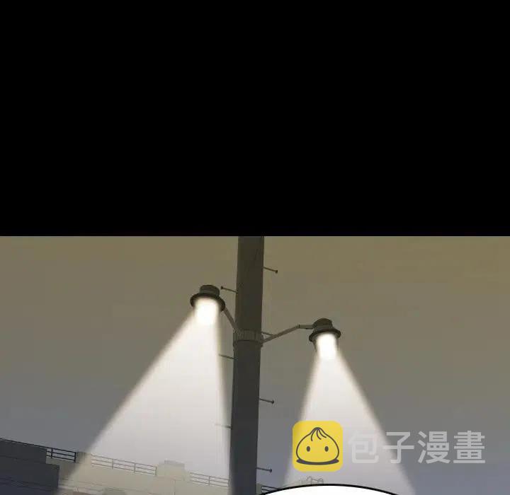 3819