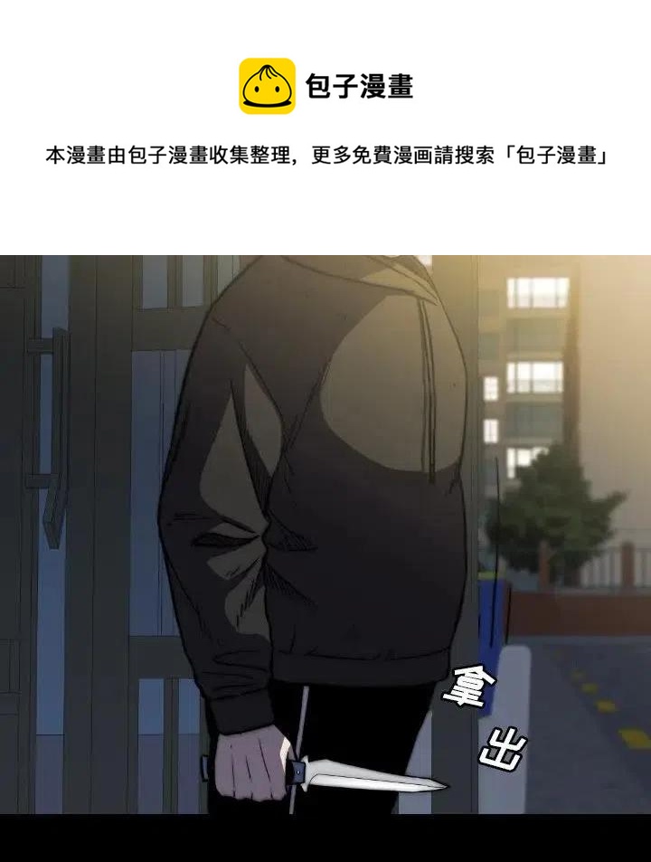 4245