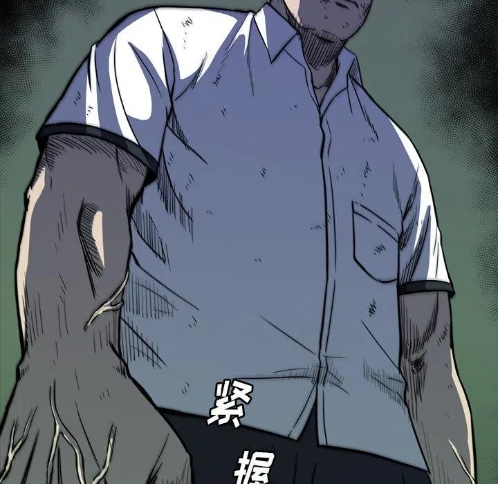 28174