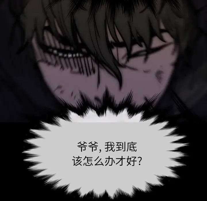 37118