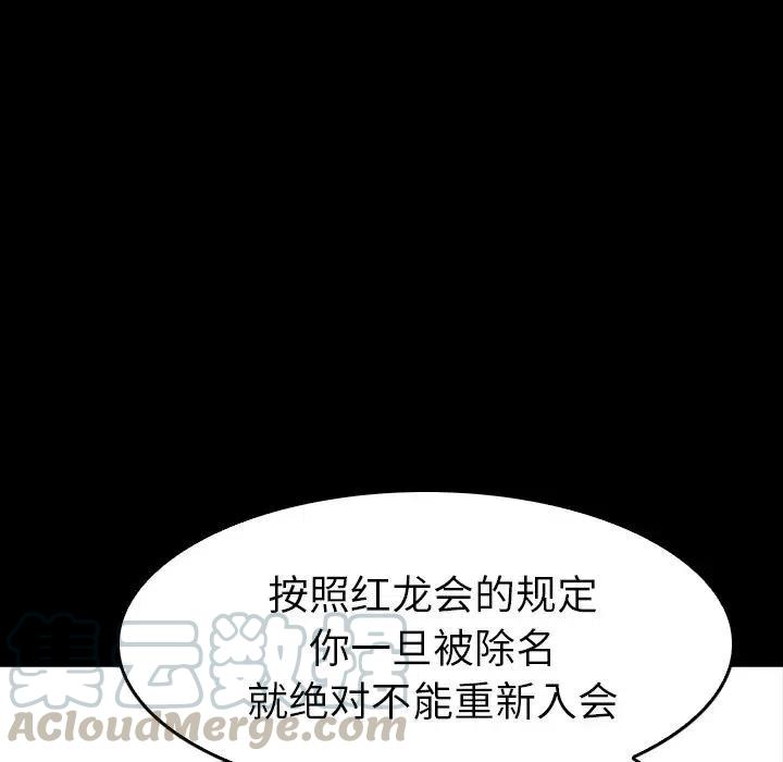 2792