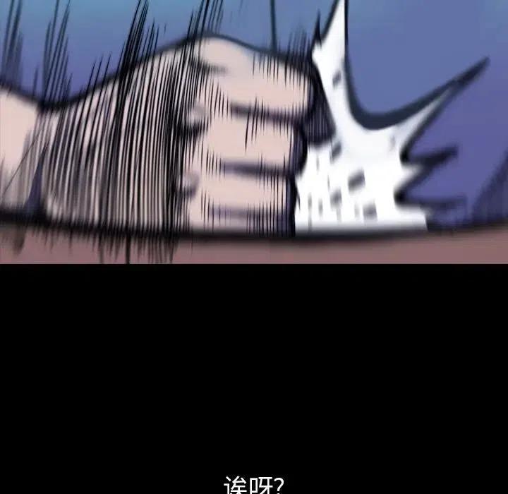 4142