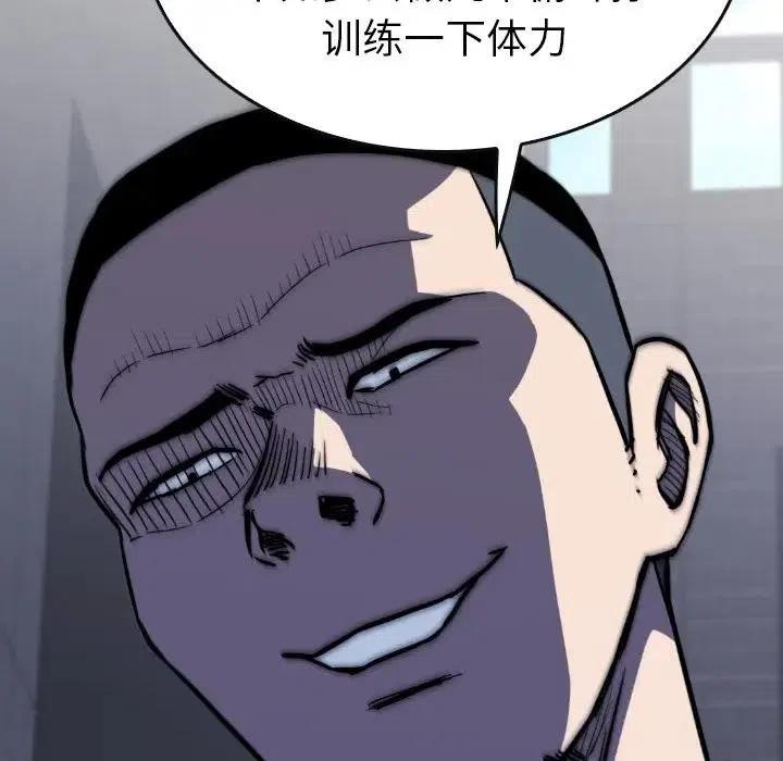 2361