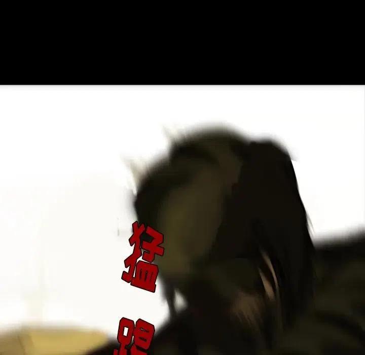 5131