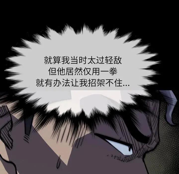 26138