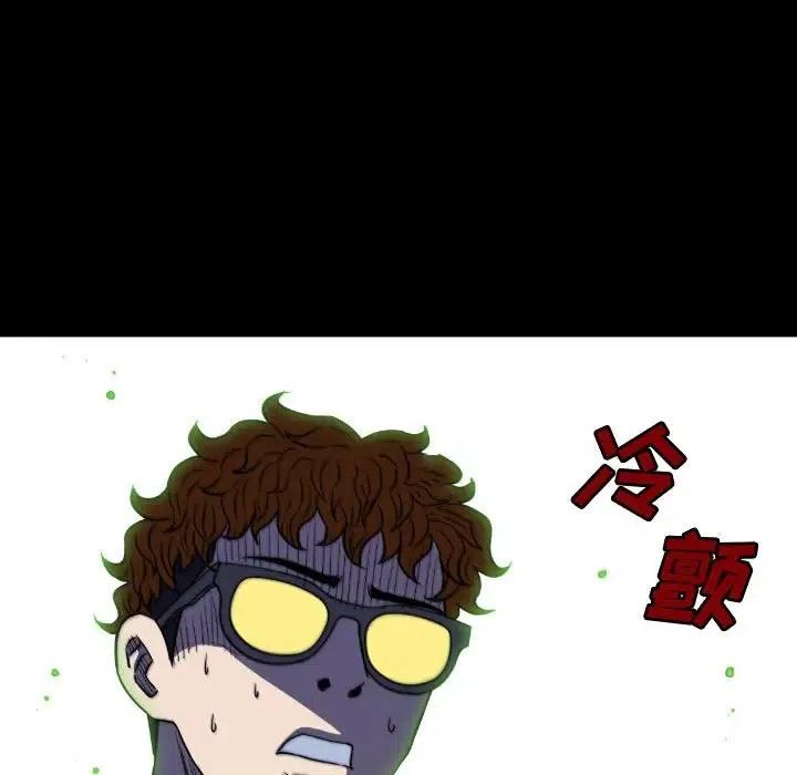50113