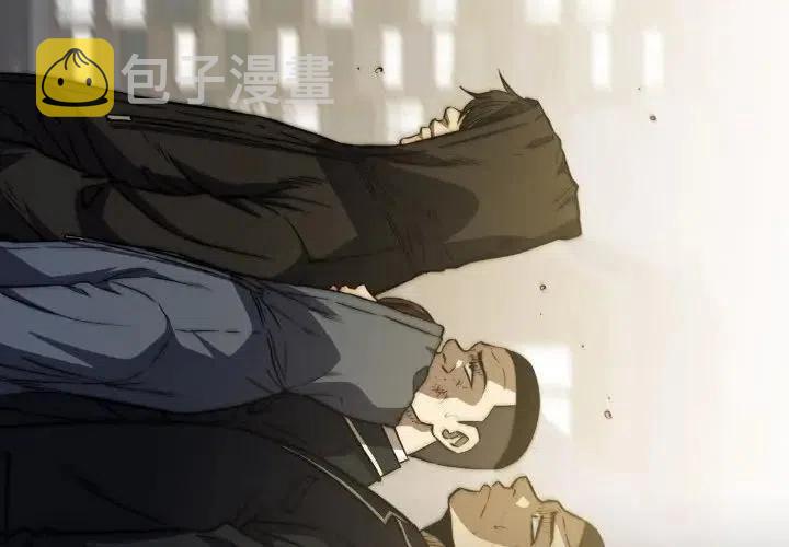 423