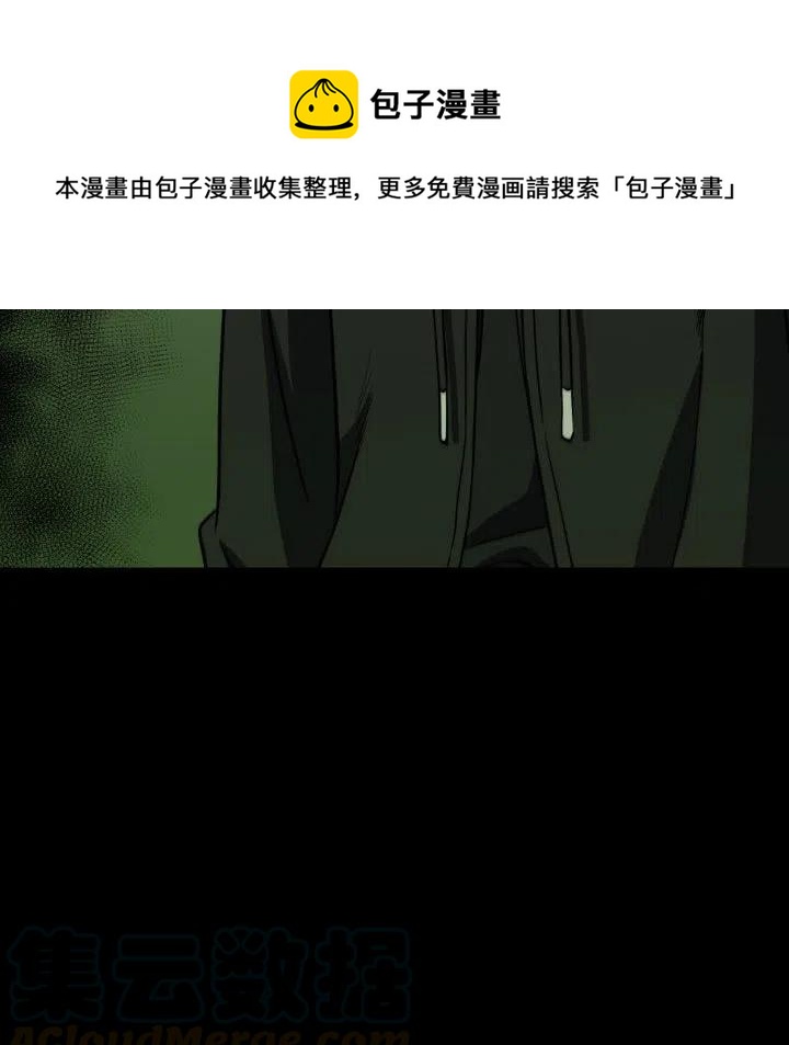 558