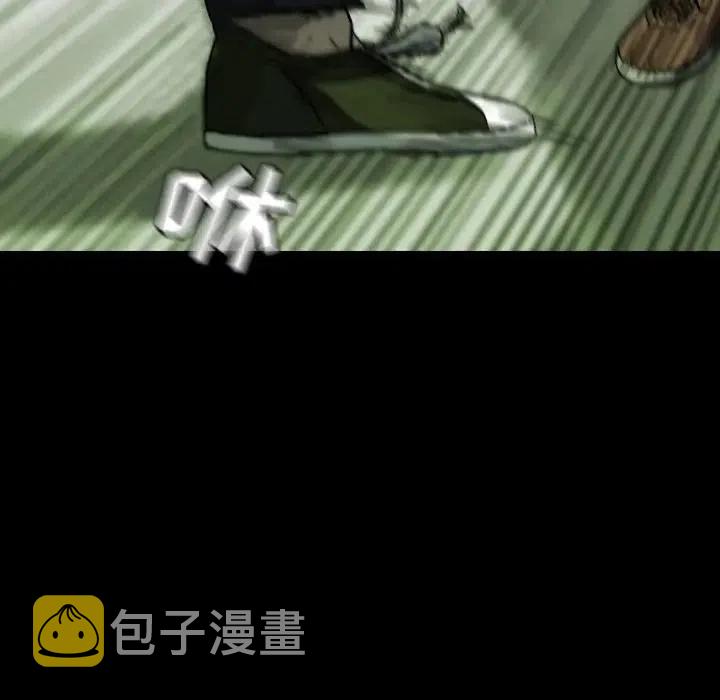 4830