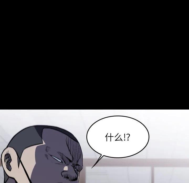 6497