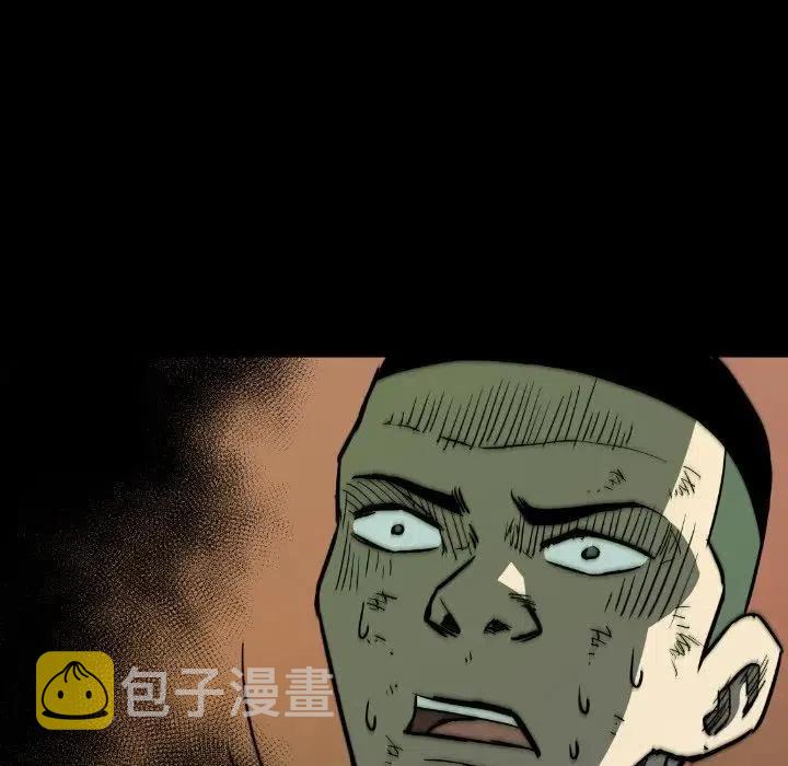 3854