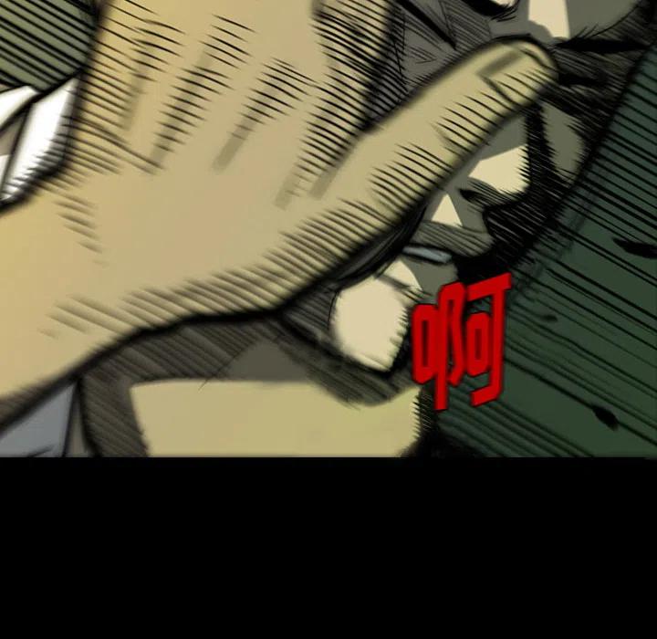 271