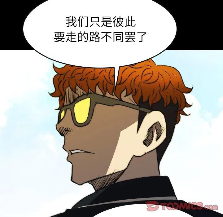 67118