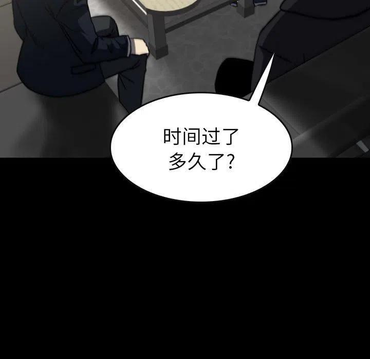 58186