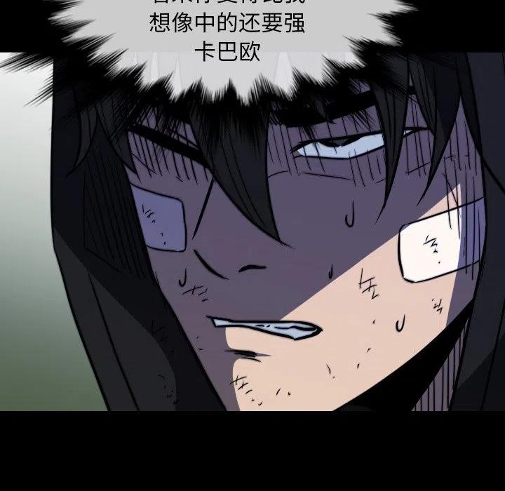 65117