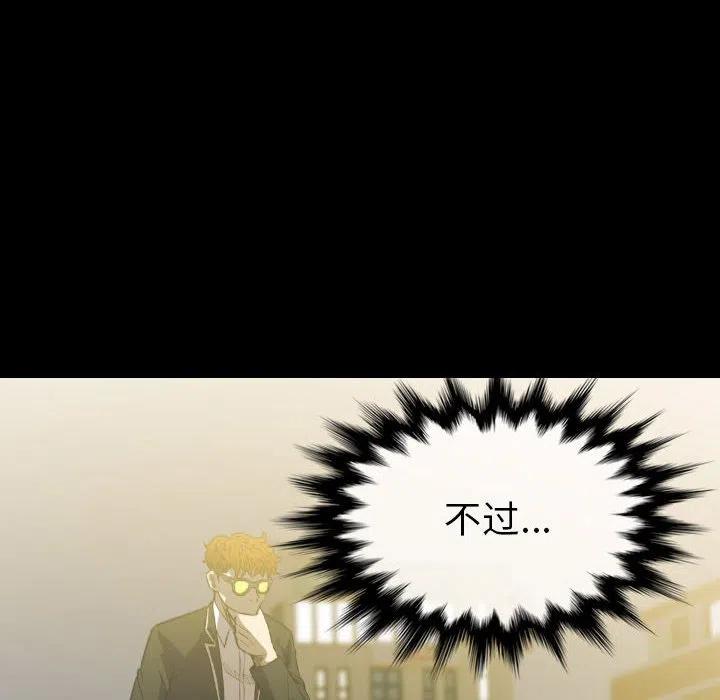 5461