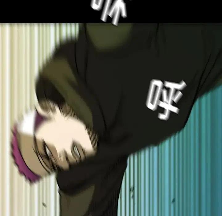 4197