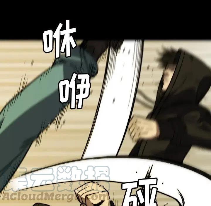 3420