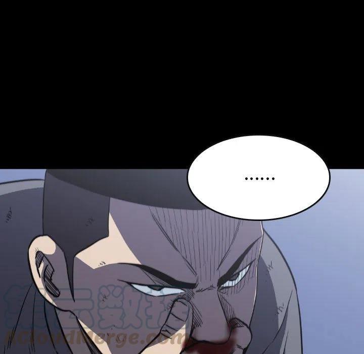 5532