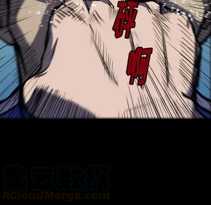 238
