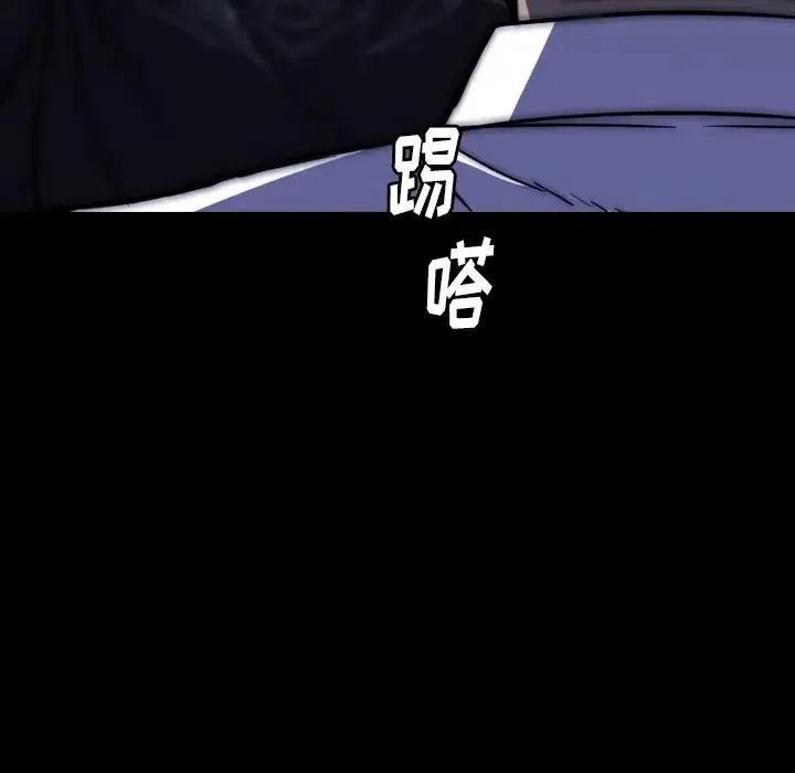26133