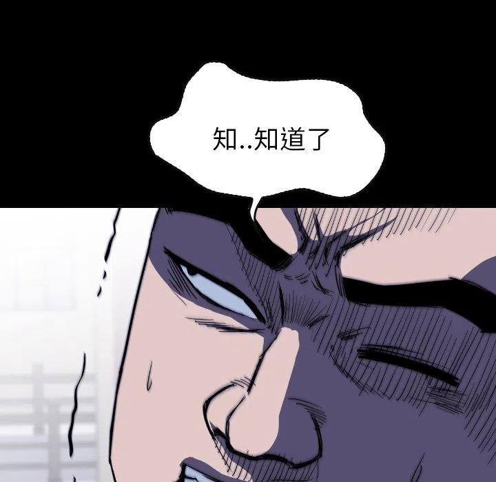 29125