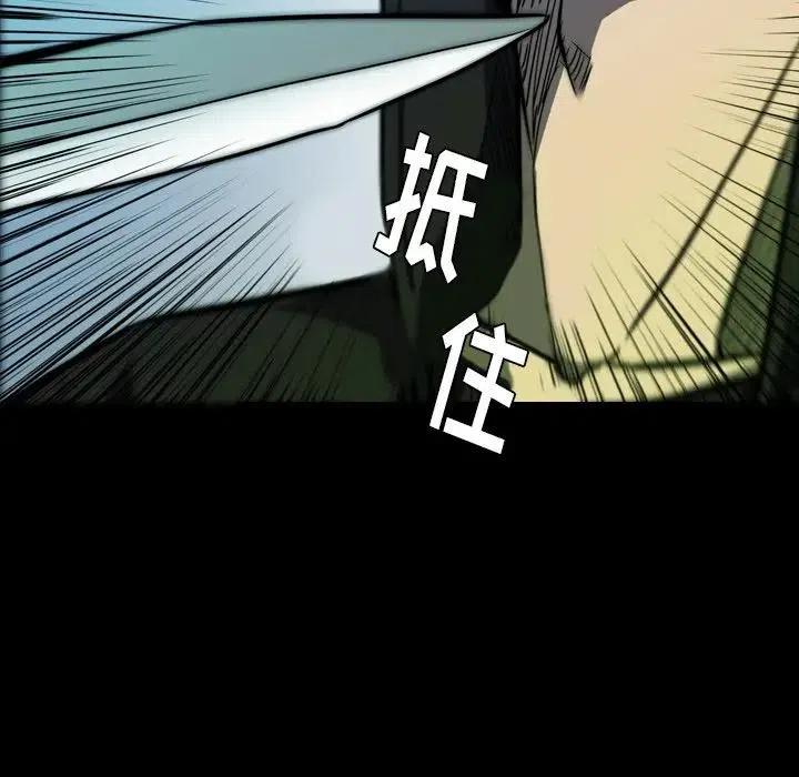 833