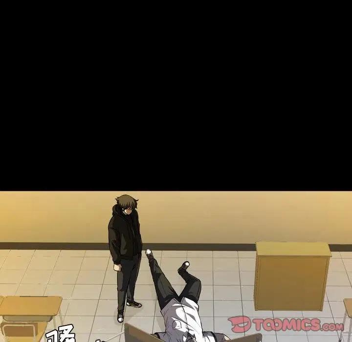 5145