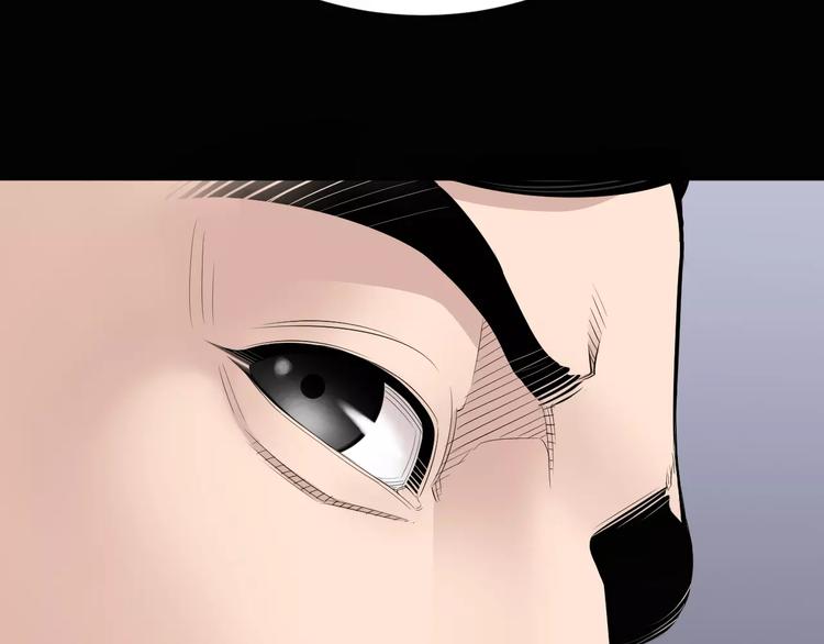 第15话 转战！东诚医疗院！79