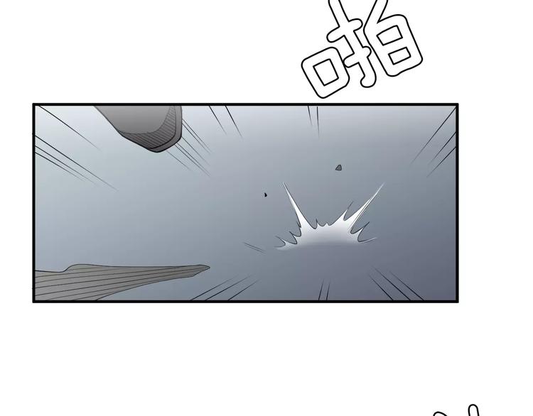 第17话  我的双手74