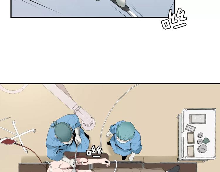 第24话  生死一线！140