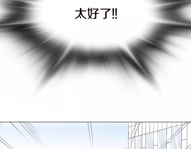 第17话  我的双手81