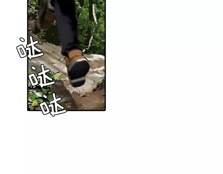 第1话 时间是医生的生命137