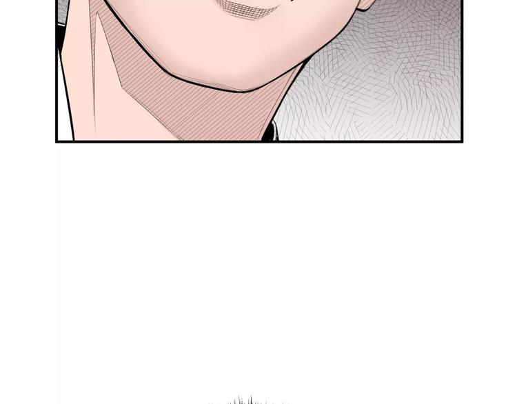 第4话 不属於我的知识8