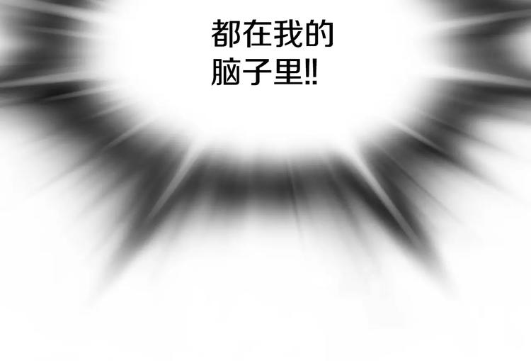 第19话 儿子与医生50