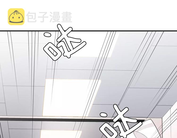 第16话 紧急情况！159