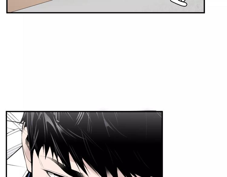 第17话  我的双手79