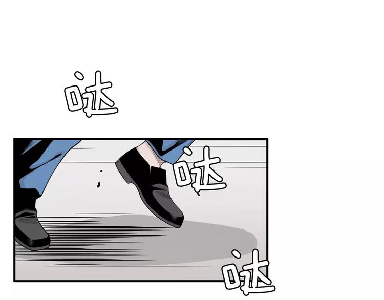 第8话 这些知识，我全知道！110
