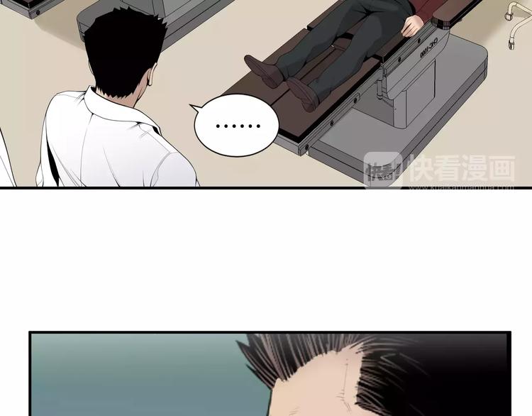 第22话  试吧！117
